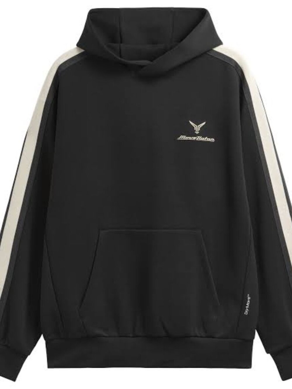 H&M NWOT Zlatan Sports Hoodie with DryMove™ Size 14+